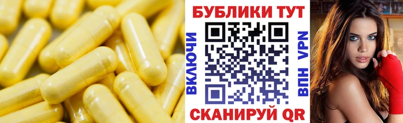Экстази бентли  ОМГ ОМГ зеркало  Рубцовск 