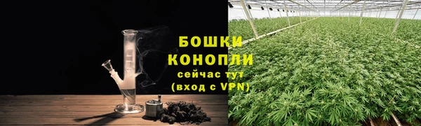 мефедрон Волосово