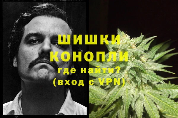 кристаллы Волоколамск