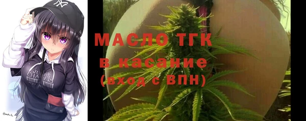 синтетический гашиш Володарск