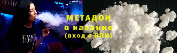 мефедрон Волосово