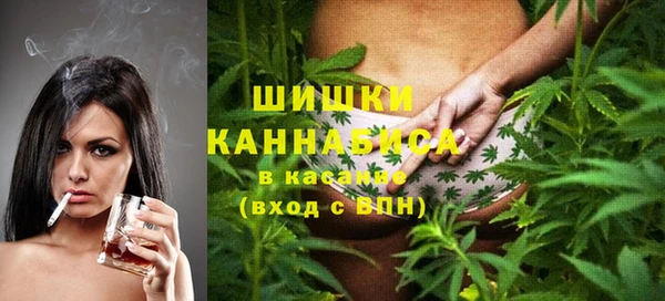 мефедрон Волосово