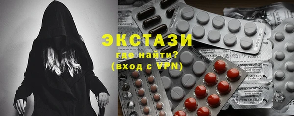 мефедрон Волосово