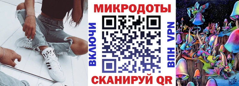 даркнет сайт  Рубцовск  Псилоцибиновые грибы GOLDEN TEACHER 